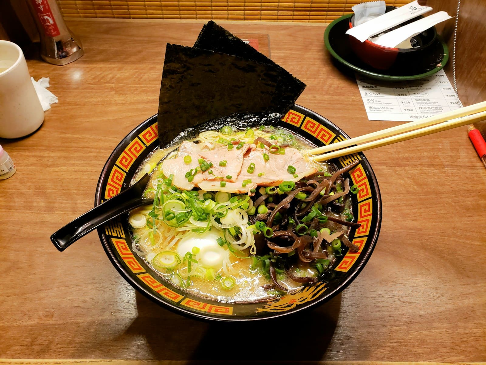 Gaijin Ramen